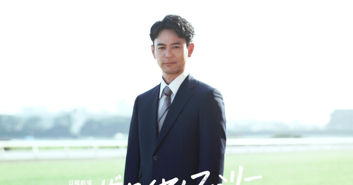 主演は妻夫木聡、人間と競走馬の20年を描く「ザ・ロイヤルファミリー 