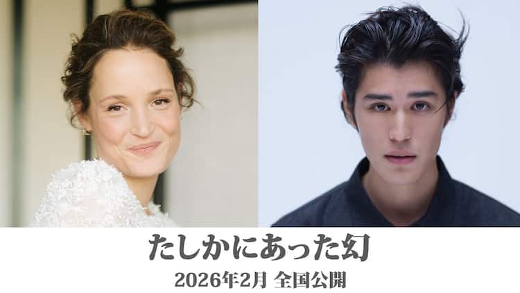 河瀬直美映画の現在と歴代名作を総ざらい！2026年新作の全貌から配信状況まで徹底解説(00)