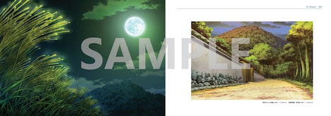 「劇場版 忍たま乱太郎 ドクタケ忍者隊最強の軍師」原画・設定資料集より、美術ボード