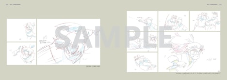 「劇場版 忍たま乱太郎 ドクタケ忍者隊最強の軍師」原画・設定資料集より、天鬼と六年生の戦いを描いたシーン（原画）