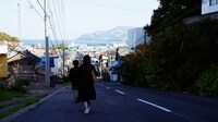 「蘭島行」場面写真