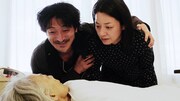 「蘭島行」場面写真