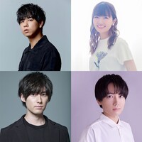 韓国ドラマ「チェックイン漢陽（ハニャン）」日本語吹替版キャスト。上段左から水中雅章、種崎敦美。下段左から増田俊樹、千葉翔也