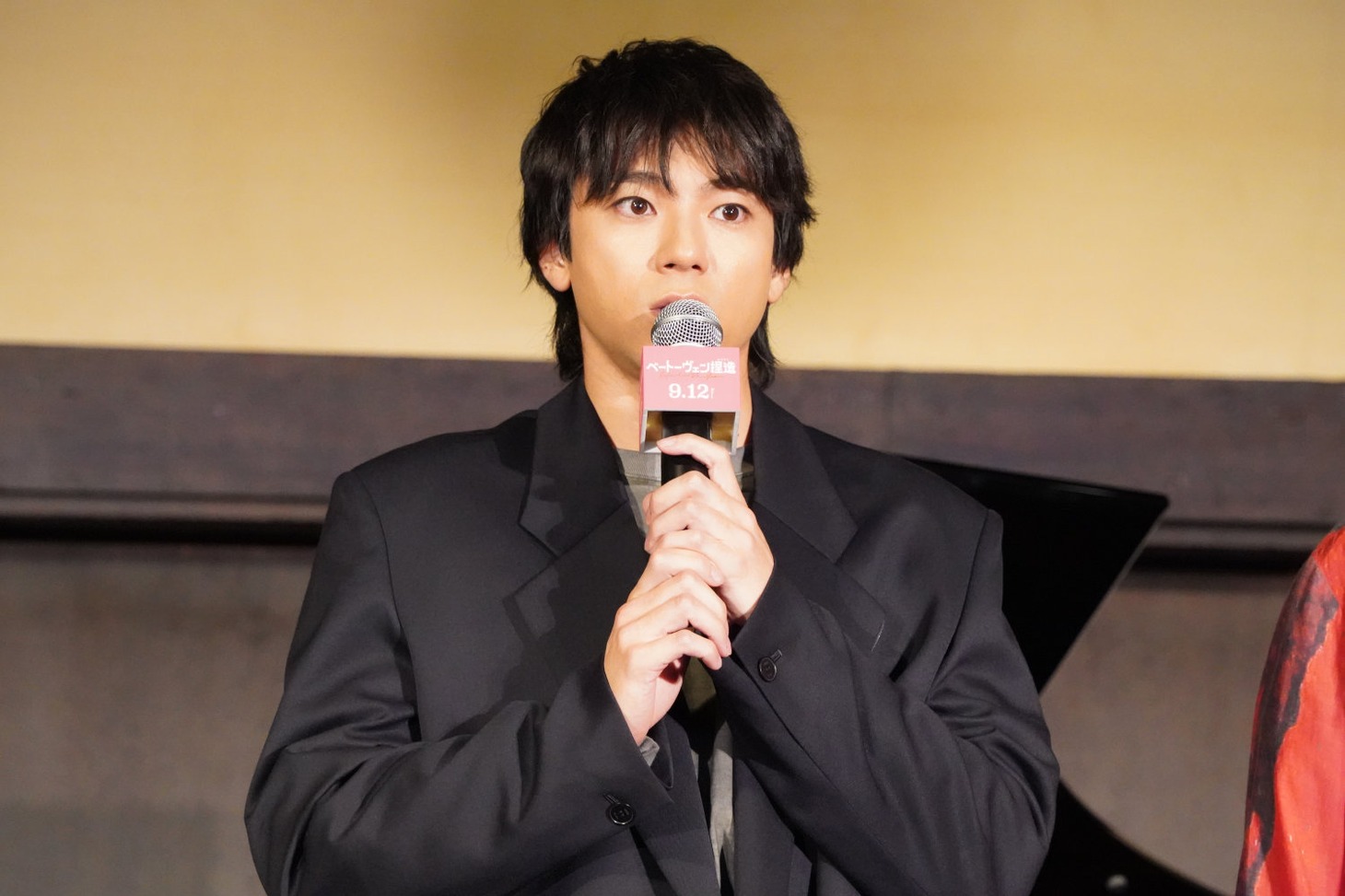 山田裕貴