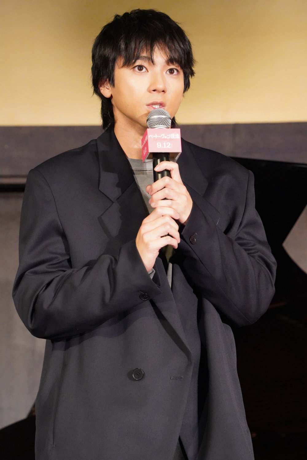 山田裕貴