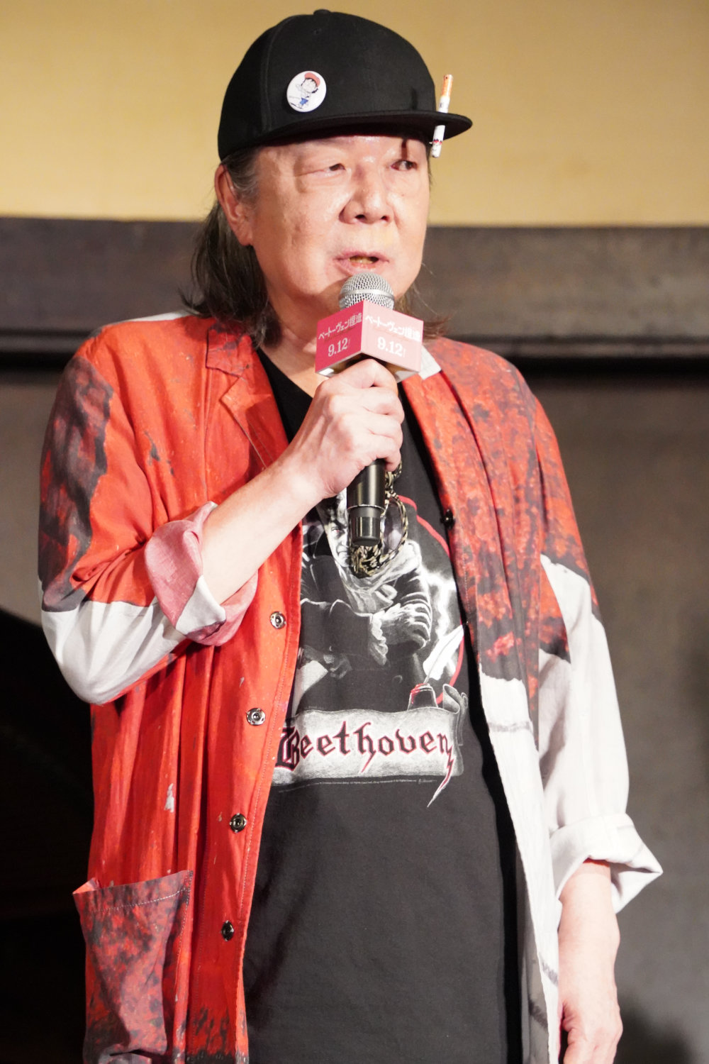 古田新太
