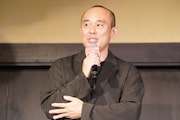 関和亮