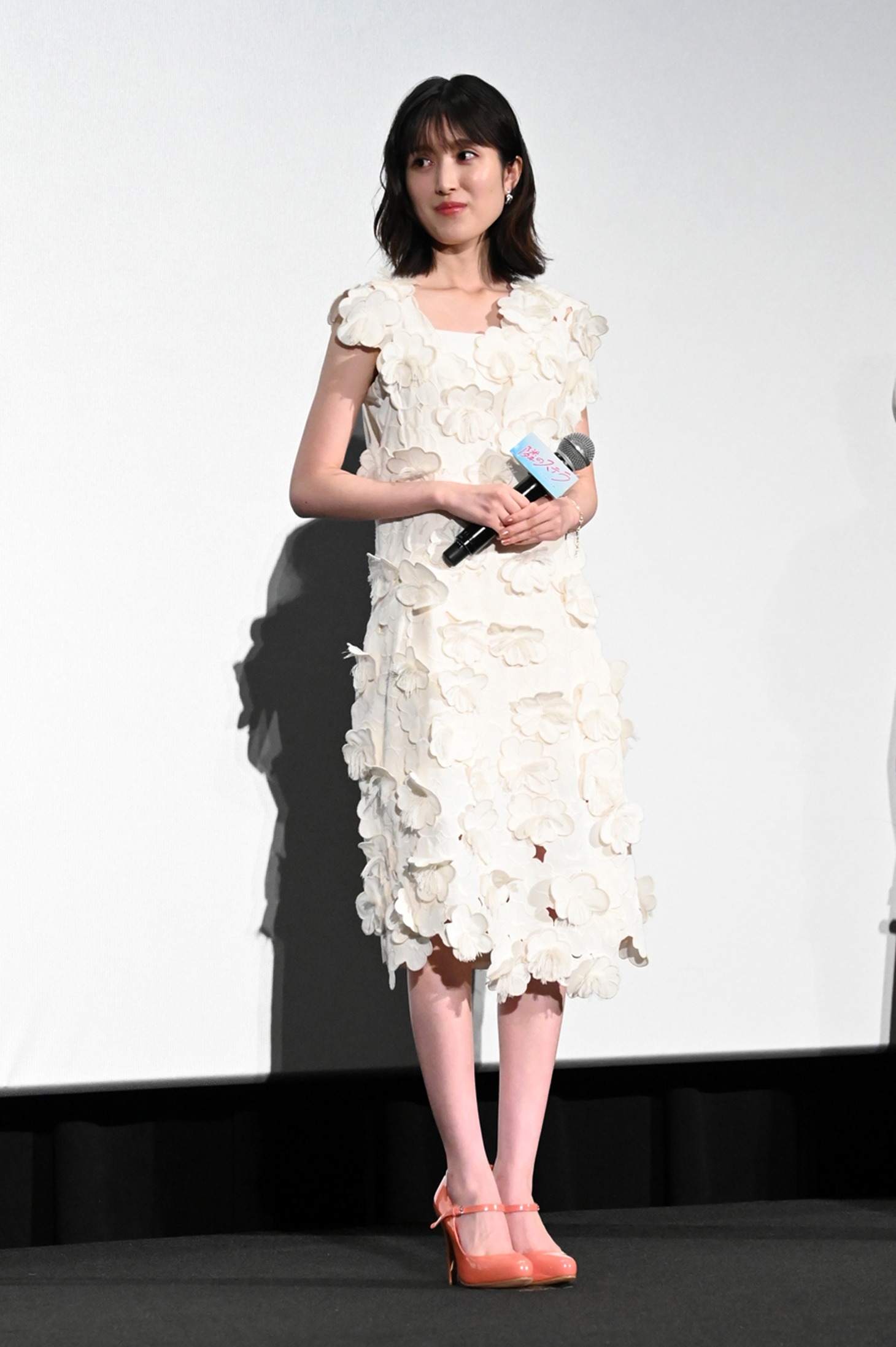 福本莉子