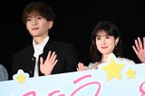映画「隣のステラ」完成披露舞台挨拶の様子。左から八木勇征（FANTASTICS）、福本莉子