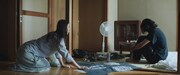 「火の華」場面写真