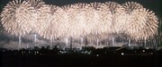 「火の華」場面写真