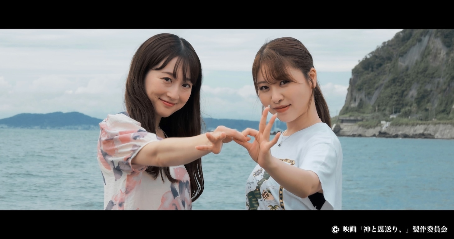 梅原サエリ演じる福原彩織（左）、中西智代梨演じる海野美海（右）