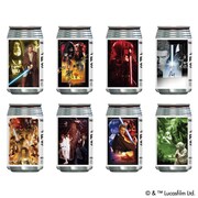 オリジナルラベル缶 全8種（1回800円）