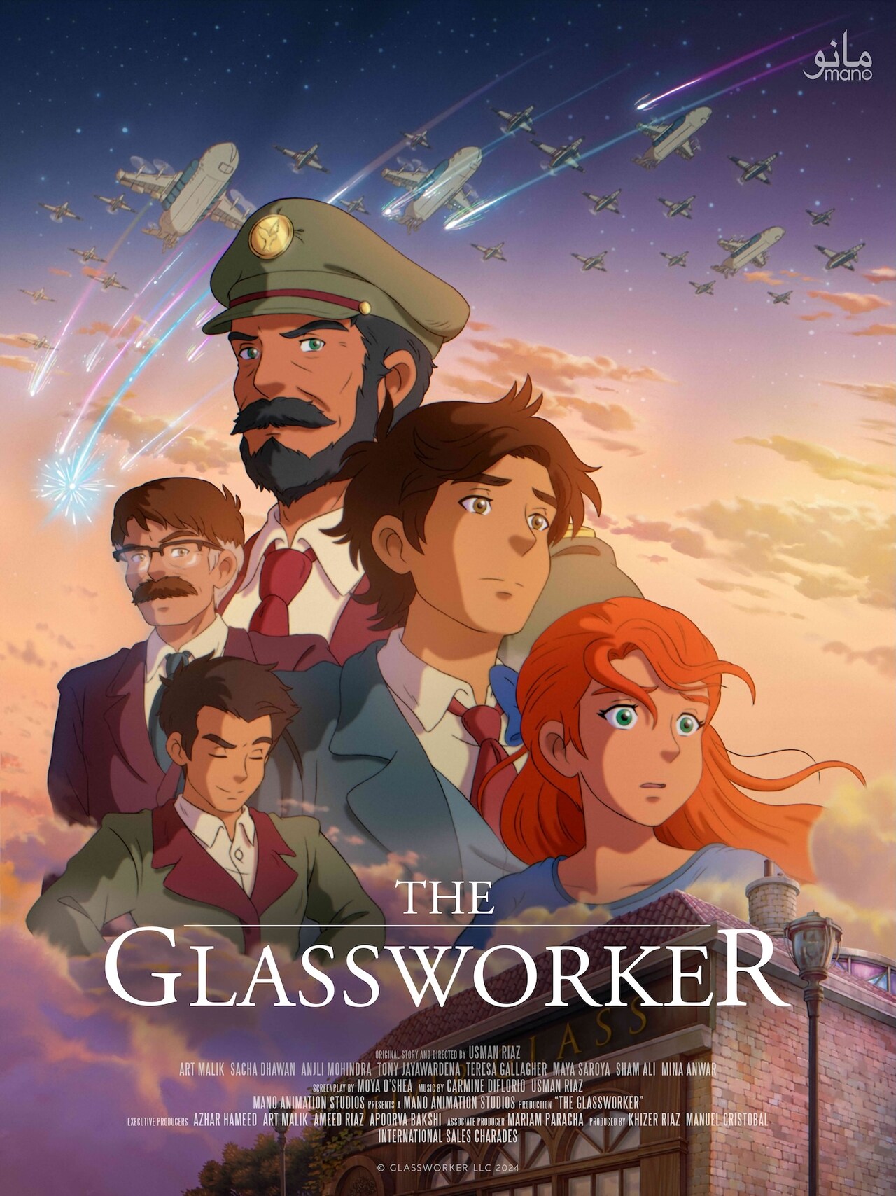 パキスタン初の2D長編アニメ「The Glassworker」クラウドファンディング実施
