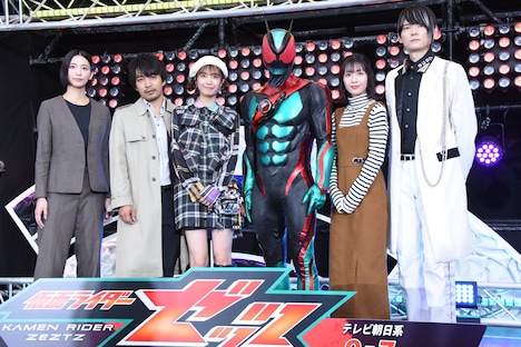 「仮面ライダーゼッツ」制作発表会見の様子