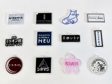 全国のミニシアターを応援！劇場ロゴ入りアクリルキーホルダーがカプセルトイ化
