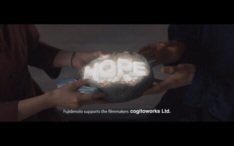 フジデノロのコーポレーションCM「人に伝わらないアイディア-60s」より