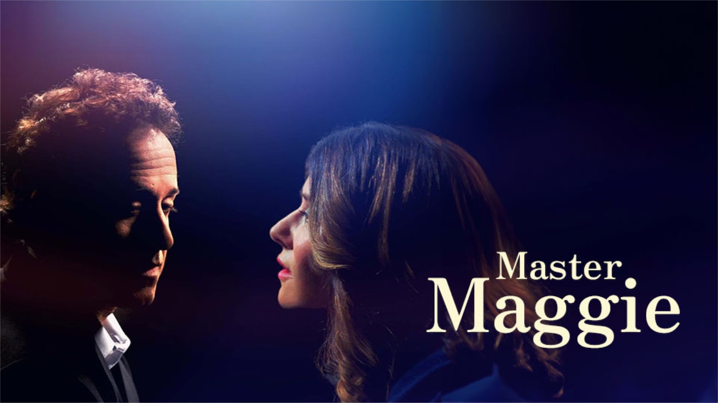 「マスター・マギー」ビジュアル