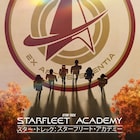 士官養成機関を舞台にした「スター・トレック:スターフリート・アカデミー」配信決定