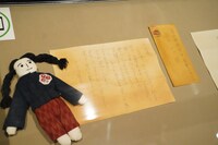 「あの花が咲く丘で、君とまた出会えたら。」シネマコンサート＆トークショーで展示された小道具