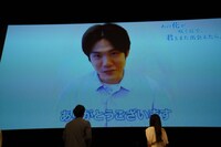ビデオメッセージを寄せた上川周作