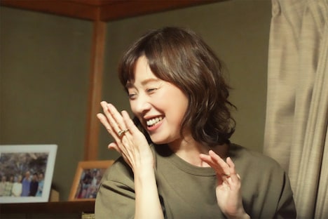 「ソーゾク」場面写真