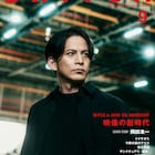 Netflix特集のSWITCHに岡田准一、藤井道人、令和ロマンら登場 「ボーイフレンド」出演者も再集結