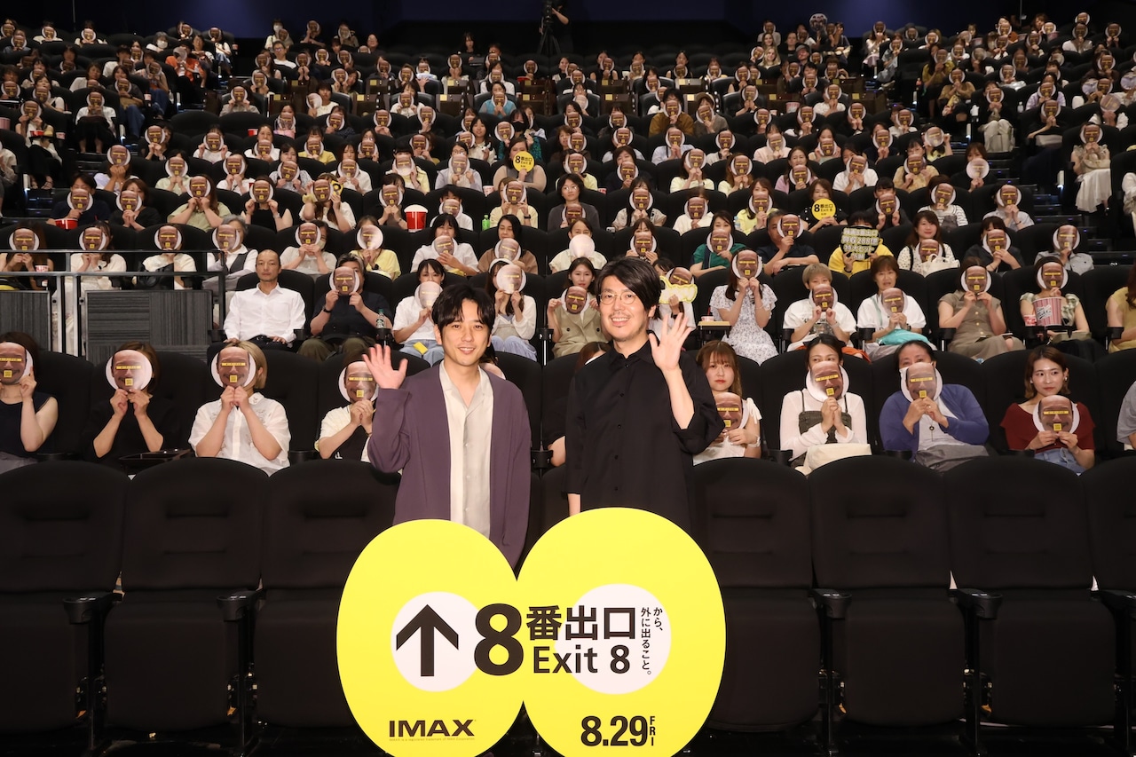 映画「8番出口」舞台挨拶付きIMAX先行上映に登壇した二宮和也（中央左）、川村元気（中央右）
