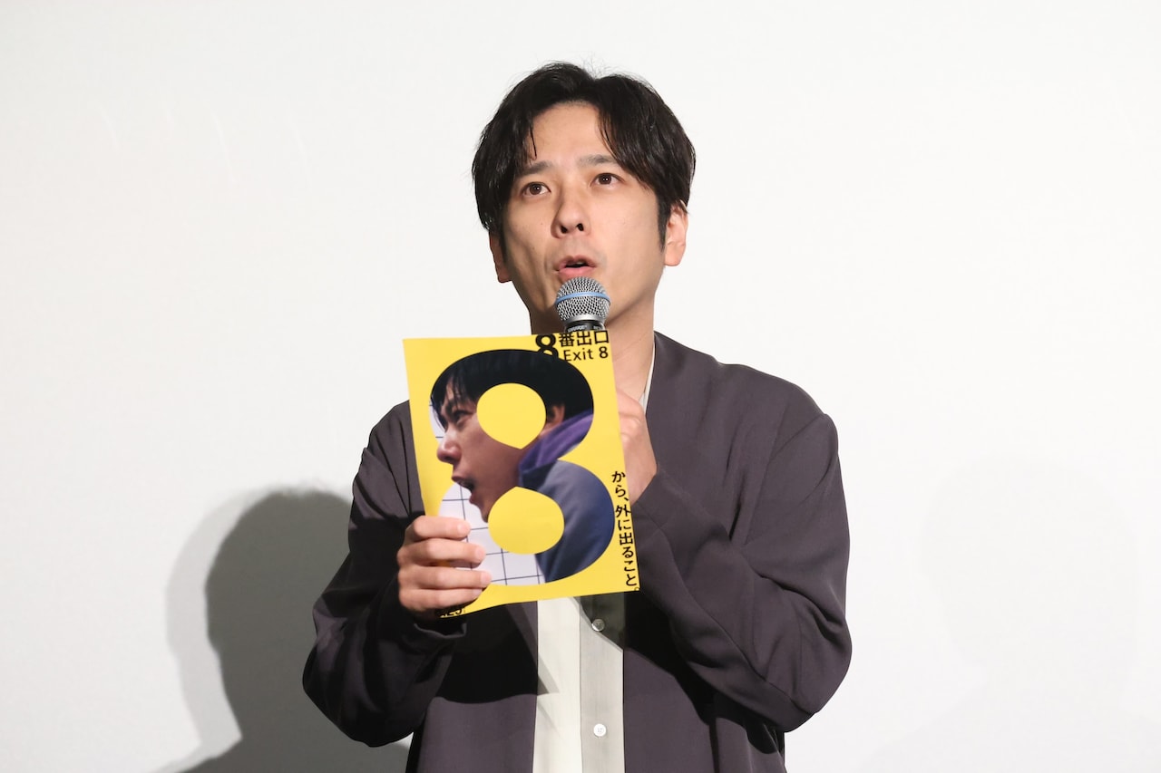 8番出口　アクリルスタンド　迷う男　歩く男　二宮和也　河内大和 完売】映画 8番出口 アクリルスタンド（迷う男バージョン） 二宮