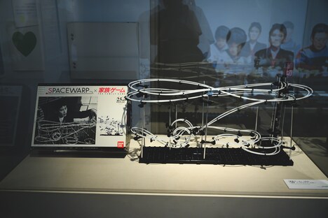 「家族ゲーム」の小道具であるインテリアコースター