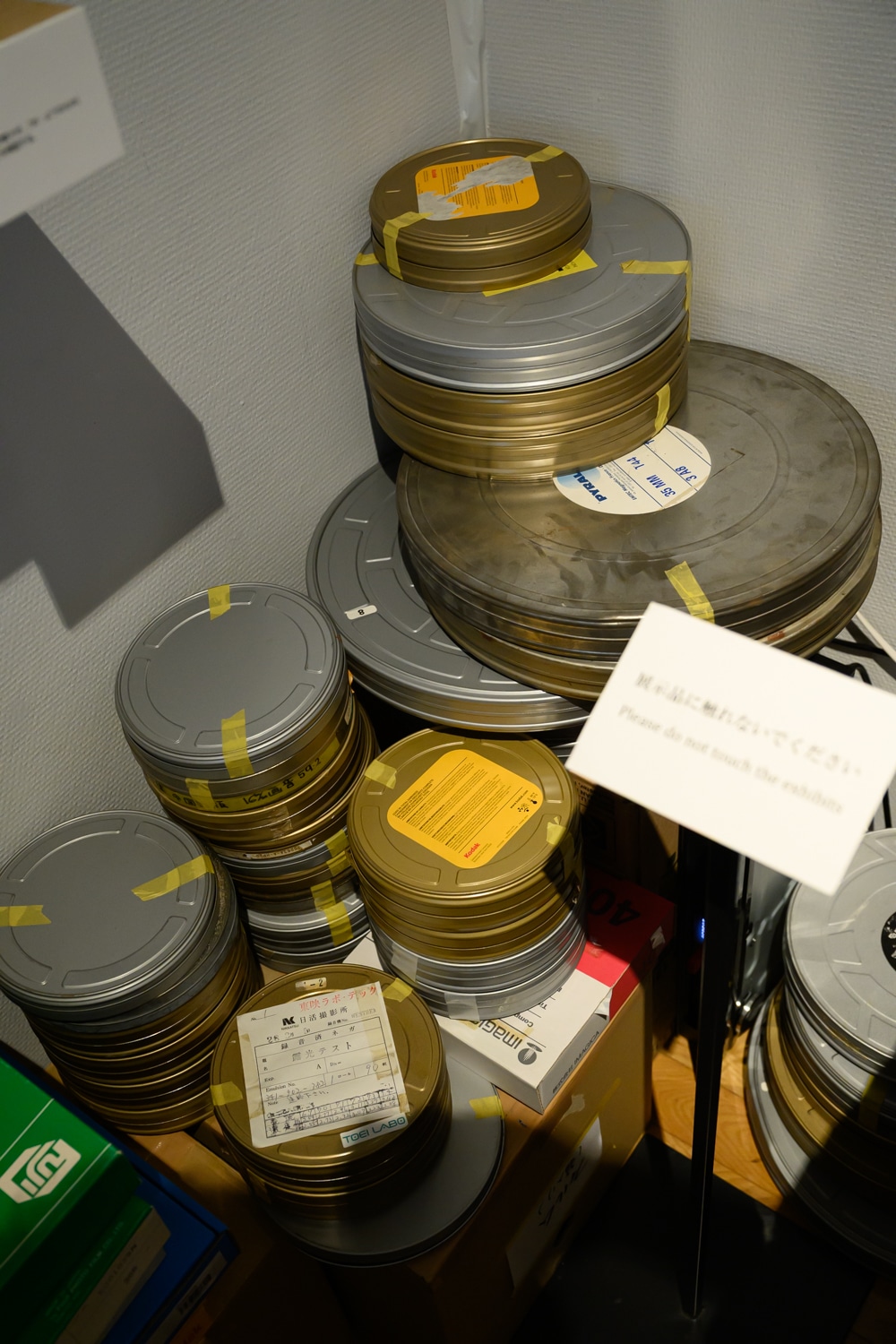 35mmフィルム