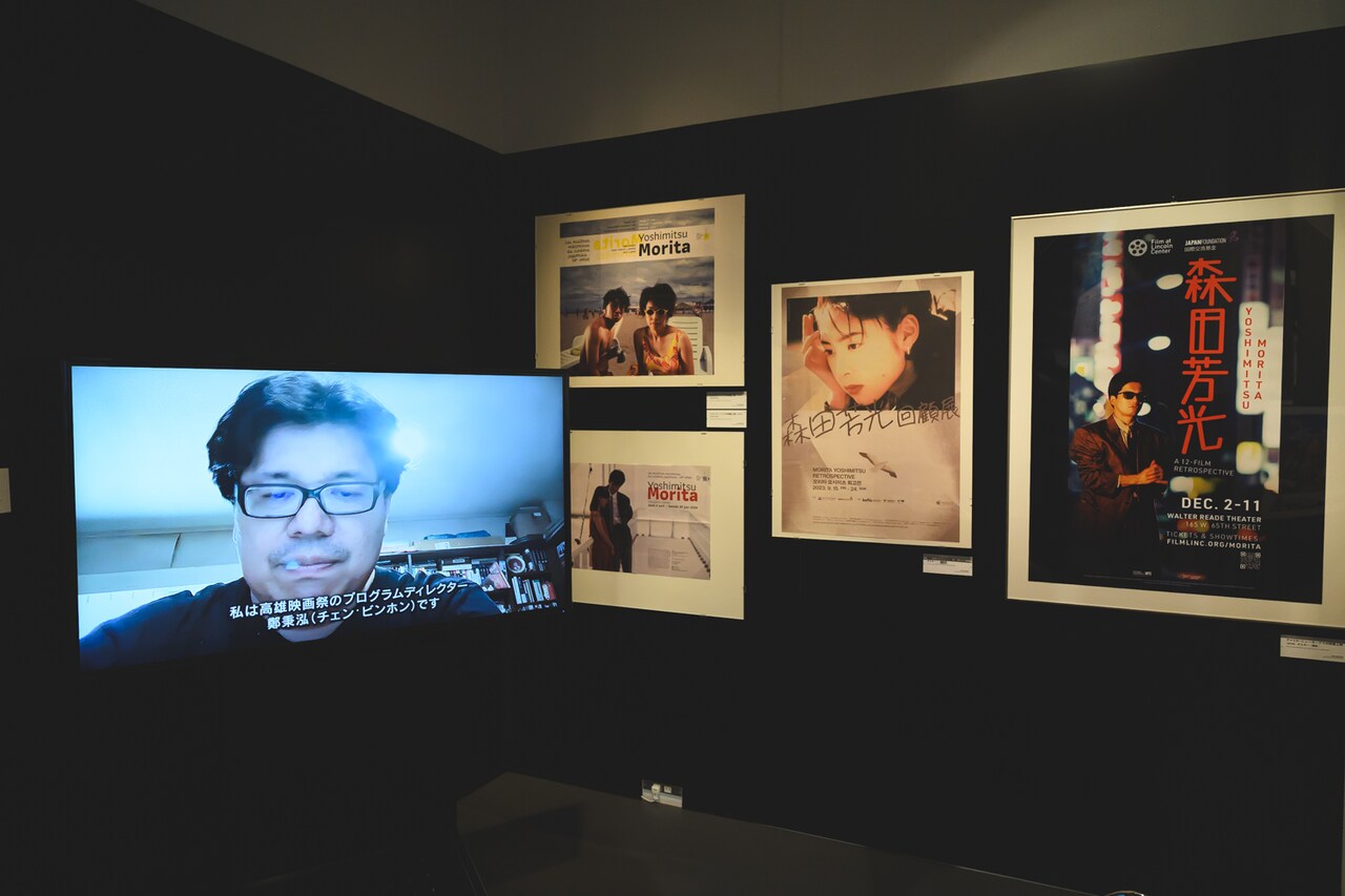 展覧会「映画監督 森田芳光」8月12日に開幕、あの食卓や伊豆の書斎を