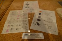 「模倣犯」絵コンテ