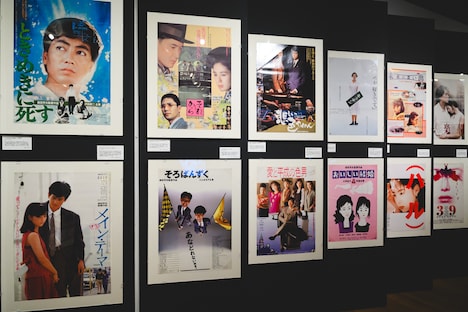 ポスターギャラリー