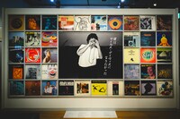 レコードギャラリー