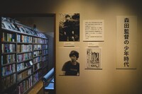 別荘の書斎を再現したコーナーの入り口