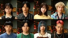 水上恒司・山田杏奈・坂東龍汰ら共演、バーガーショップが舞台の青春群像ミステリー放送