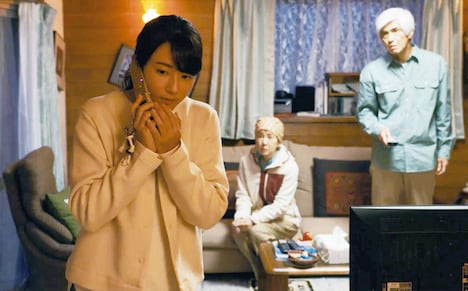 「てっぺんの向こうにあなたがいる」場面写真