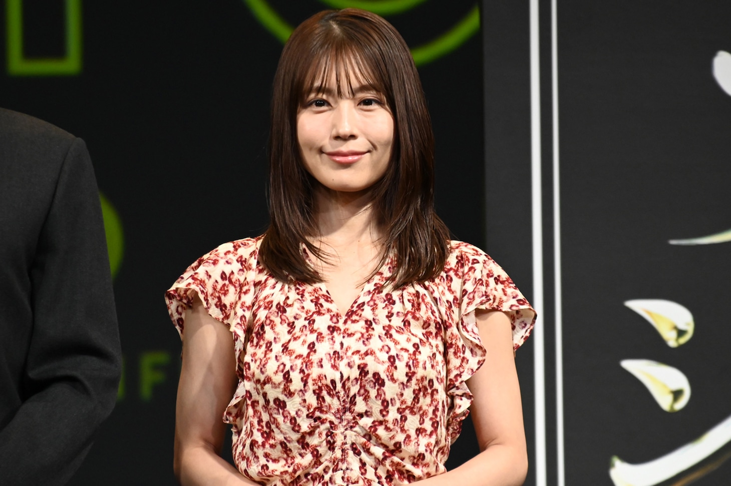 有村架純
