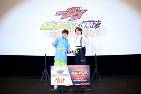 左から知念英和、今井竜太郎