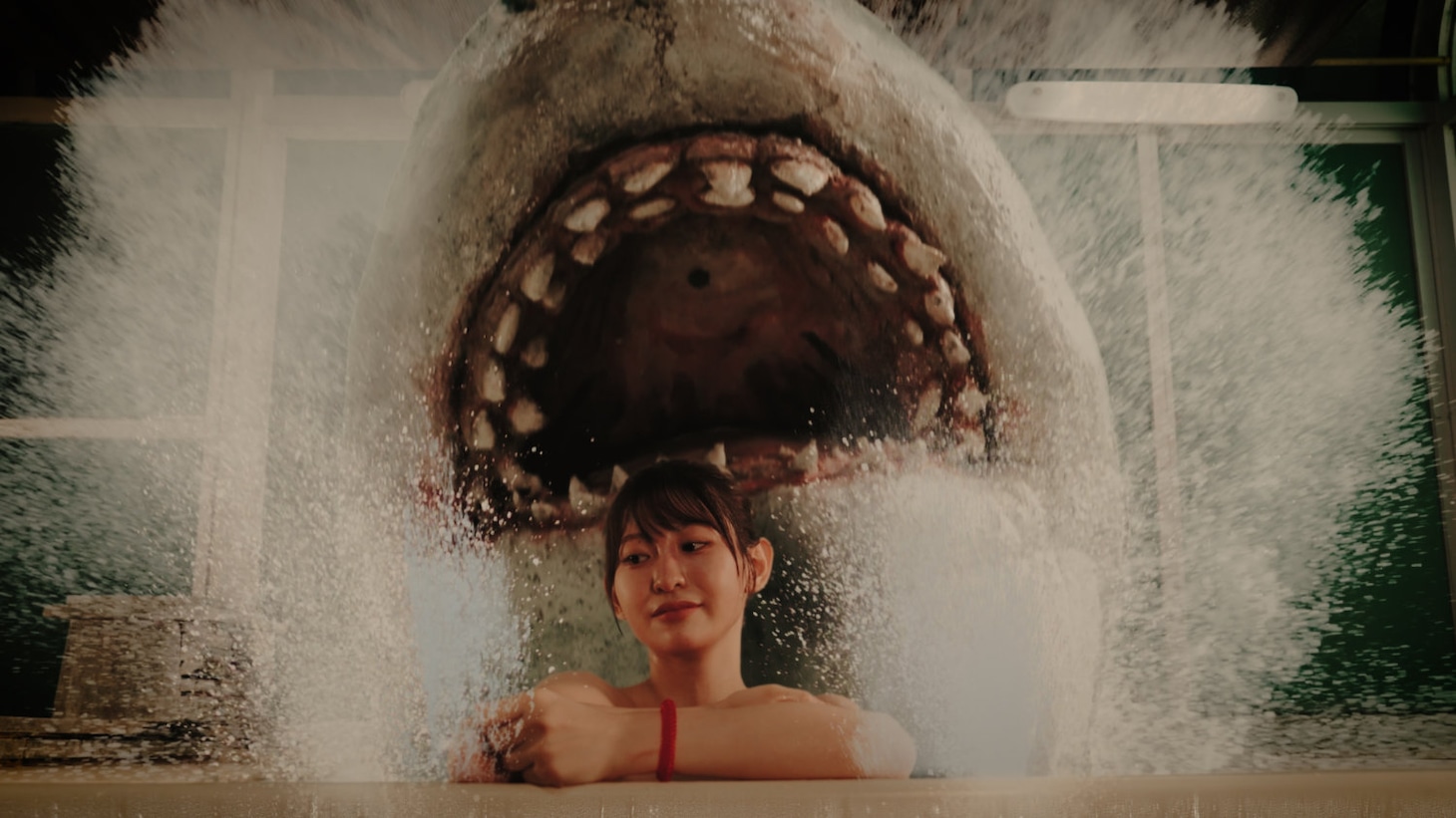 「温泉シャーク」場面写真