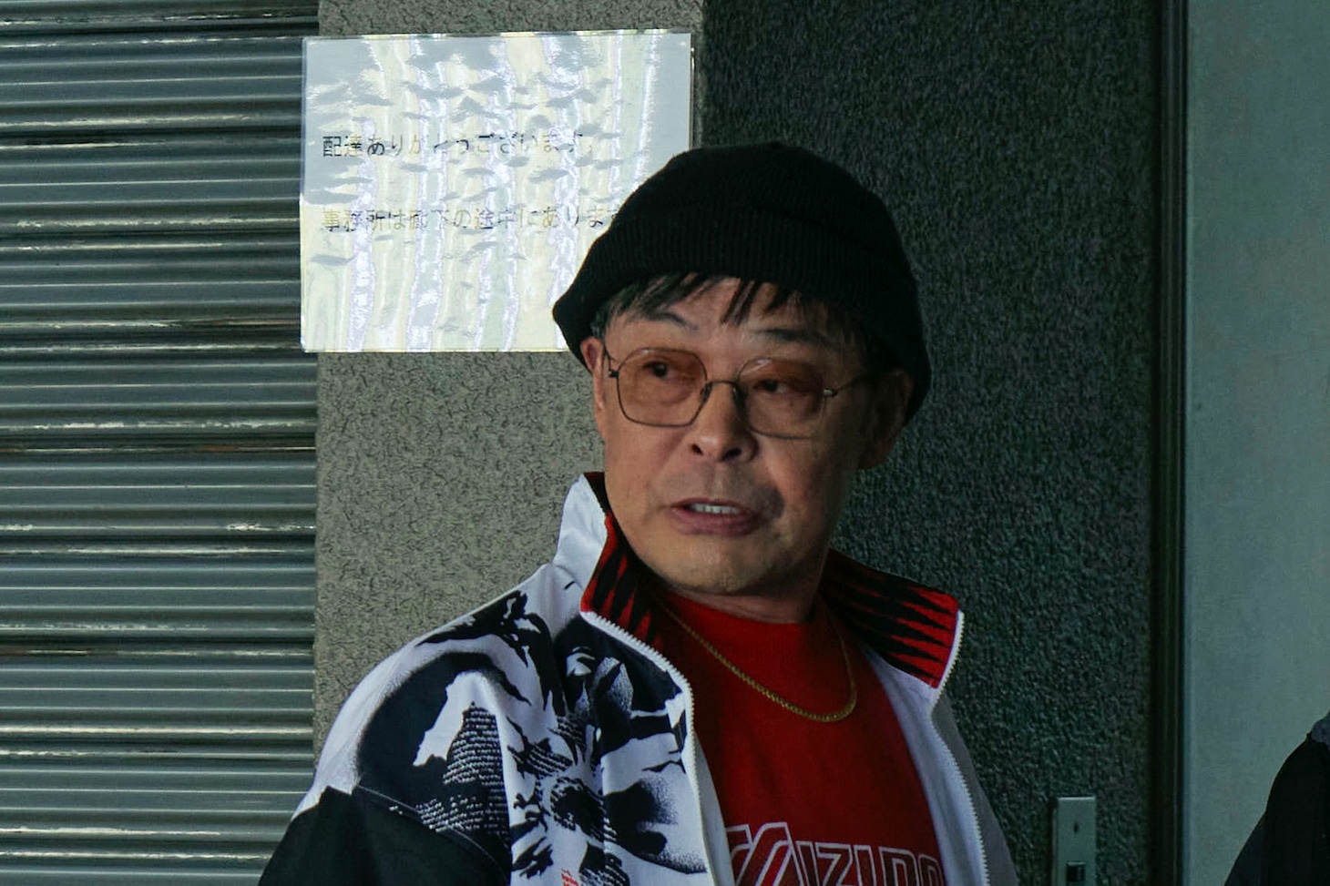 光石研演じる多田真司。©︎2025「ナイトフラワー」製作委員会