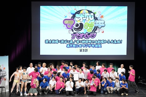 3公演目の出演者たち（写真提供：吉本興業）