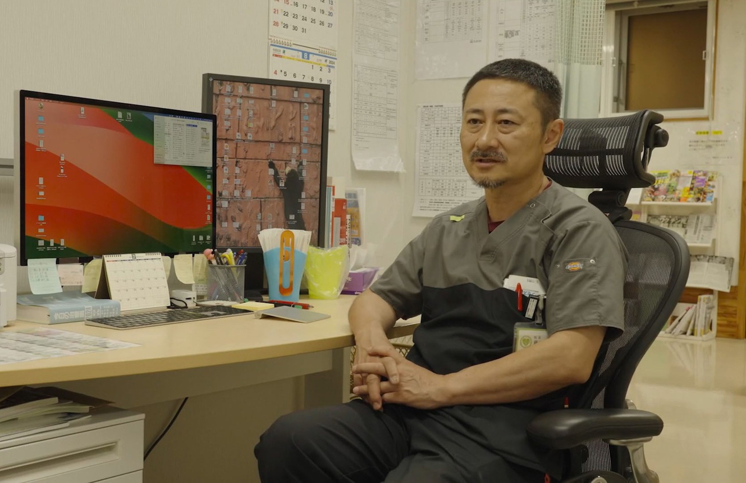 「ヒポクラテスの盲点」場面写真