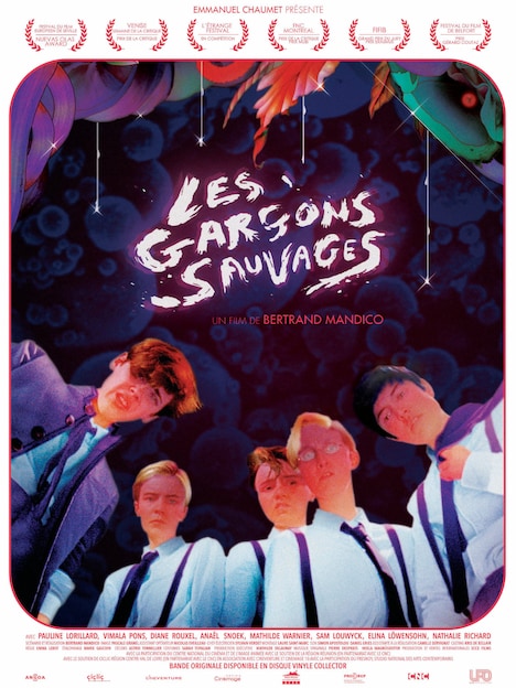 「ワイルド・ボーイズ」ポスタービジュアル