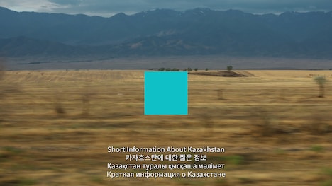 「トラッキ＿＿ング」場面写真