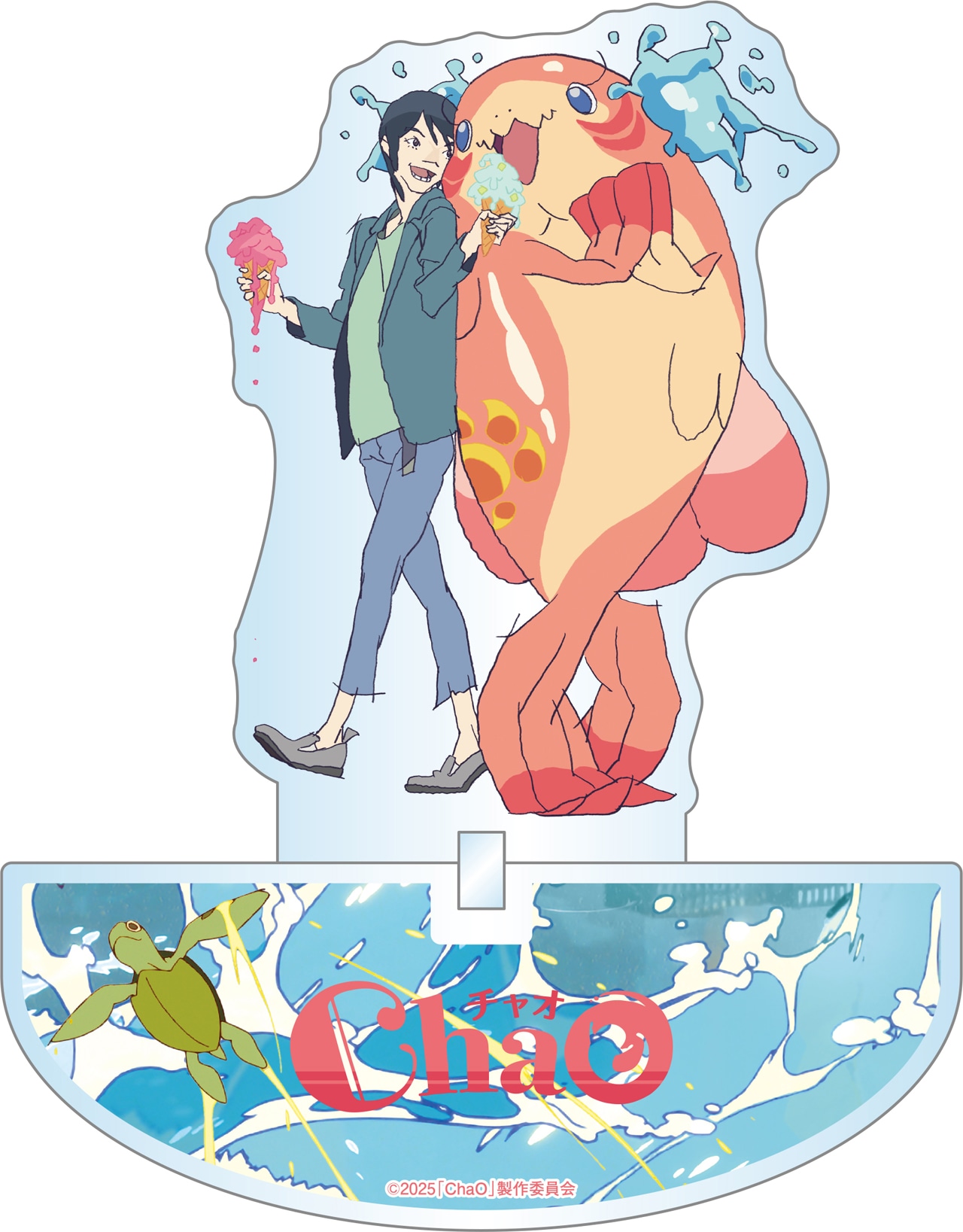「ChaO」ゆらゆらアクリルスタンド（税込1430円）