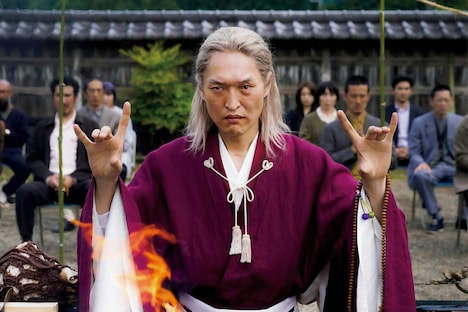 「次元を超える」場面写真