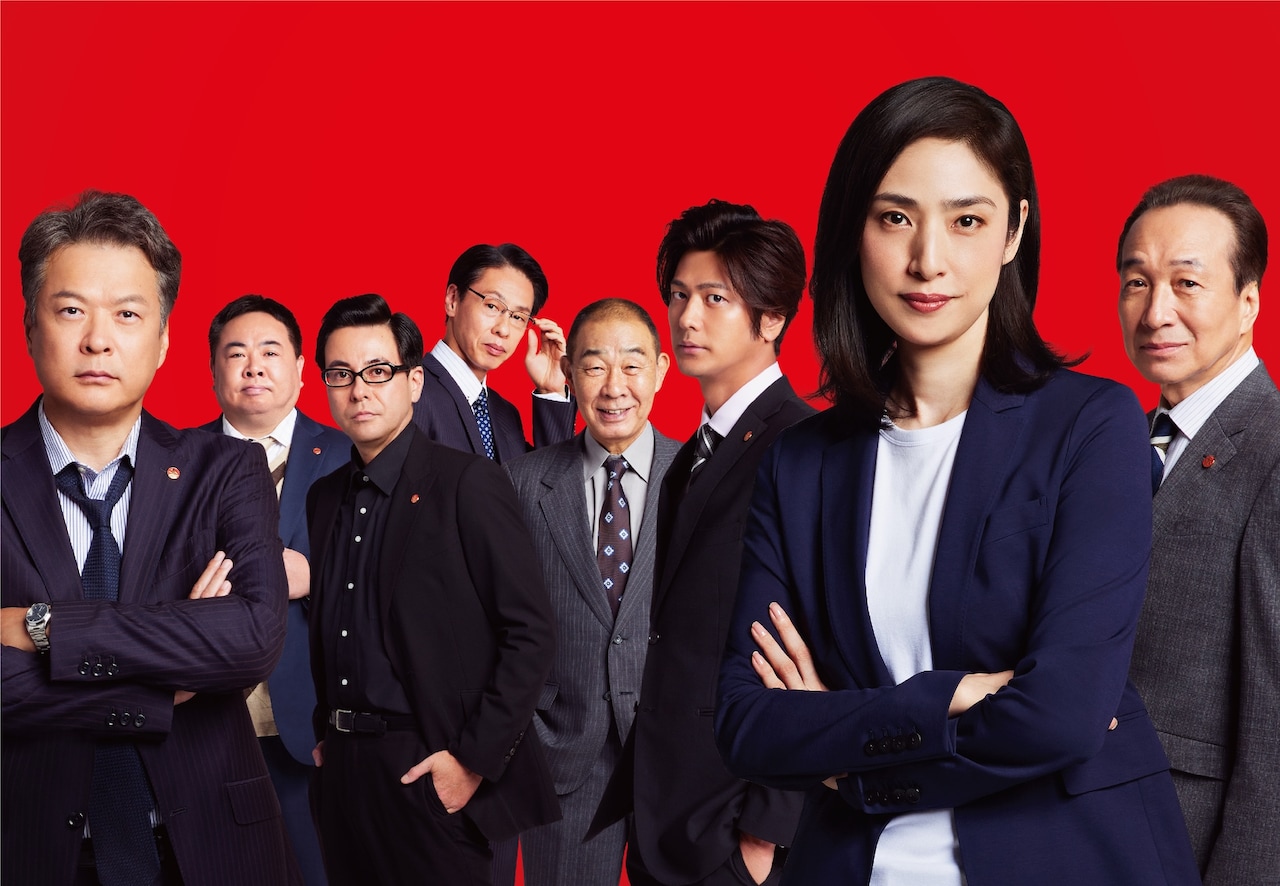 「緊急取調室」メインビジュアル