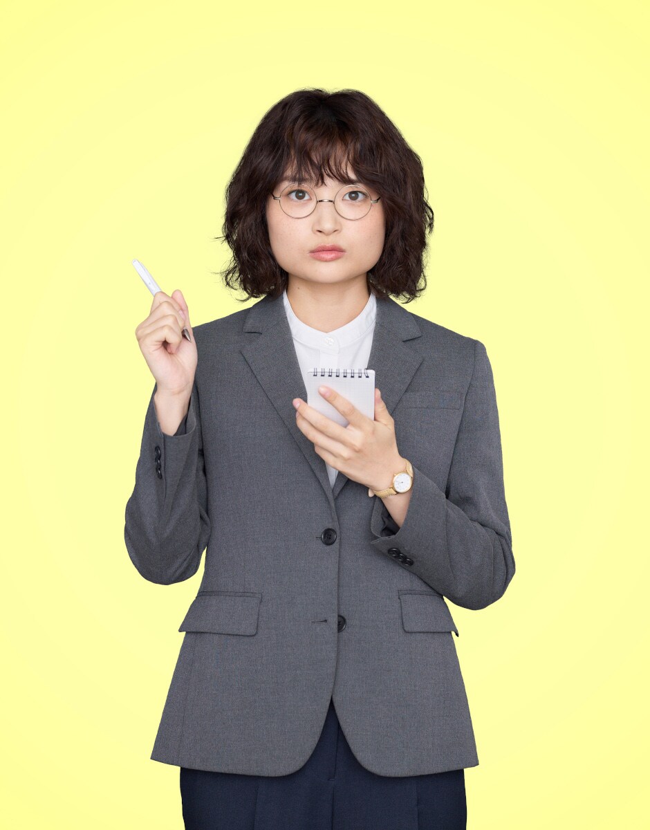 ドラマ「スクープのたまご」で主人公・信田日向子を演じる奥山葵